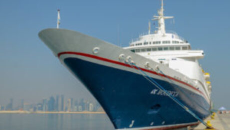 _boudicca_qatar_530x381