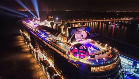 Spectrum of the Seas in China Spectrum of the Seas in China