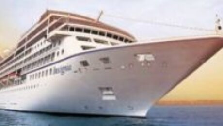 Insignia | Oceania Cruises | SeaView Cruises