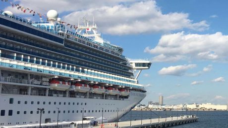 Diamond Princess Diamond Princess